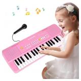 Toy Piano Keyboard for Kids Upgrade Electric Piano