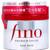 Fino Premium Touch penetration Essence Hair Mask 2