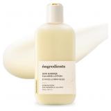 ONGREDIENTS Centella Asiatica Tea Custard Moisturi