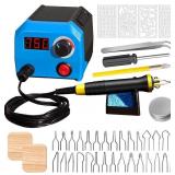 LH55-1 Wood Burning Kit, Digitally Adjustable Temp
