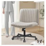 Armless office chair with wheels, beige