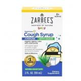 Zarbee's Baby Cough Syrup and Immune with Agave Ni