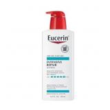 Eucerin Intensive Repair Body Lotion for Very Dry