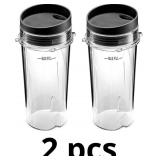 Ninja Single Serve 16-Ounce Cup Set for BL770 BL78