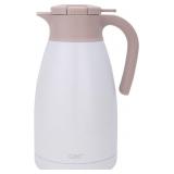GiNT 2.2L / 74Oz Thermal Coffee Carafe, Insulated