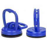 STREBITO Suction Cups Heavy-Duty 2 Pieces Screen S