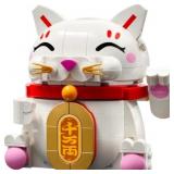 LEGO 40813 Lucky Cat 280pcs