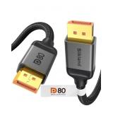 DisplayPort Cable 2.1 80Gbps VESA Certified 5FT