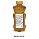 Kirkland 100% Canadian honey, 750g (Set of 2)