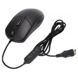 Heated Mouse, Constant Temperature Adjustment Wire