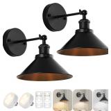 Bailoch Black Vintage Wireless Battery Operated Wa