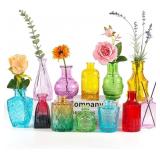 Glass Bud Vases Set of 12 - Small Colored Flower V