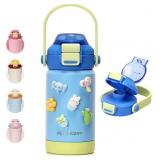 12oz Kids Insulated Water Bottle, Leak-Proof Toddl