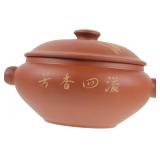 Healeved Ceramic Steam Cooker Pot 7.5 Inch with Li