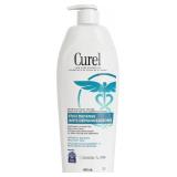 Curel Itch Defense Calming Moisturizer Set, 2 Pack
