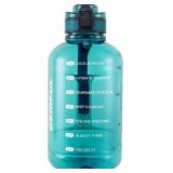 GEMFUL 2L Water Bottle with Time Markings Wide Mou