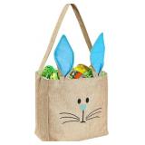 ATFUNSHOP Easter Tote Bag for Kids Reusable Pink B