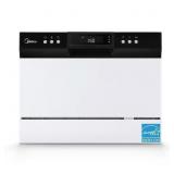 $423 22 in. Portable Countertop Dishwasher White E