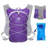 Hydro Running Vest with 2L Bladder Men Women, Ligh