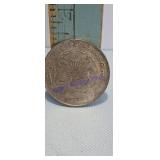 Chinese Empire silver coin from Kirin Province