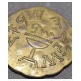 Masonic Royal Arch Shekel Penny Token