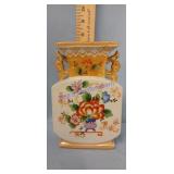 Vintage Hinode Vase Stamped On Bottom W/ No