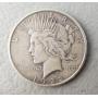 Online Auction - Coins - Collectibles - Vintage