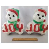Christmas Joy Blow Molds 14" H - No Lights