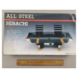 Hibachi Grill - Unused Hibachi Grill - Unused