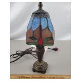 Dragon Fly Slag Glass Desk Lamp 11 & 1/2' H