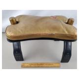 Camel Saddle Stool 12 & 3/4' H