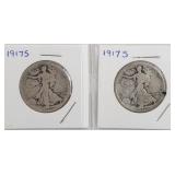 2ct 1917S Walking Liberty Silver Half Dollars