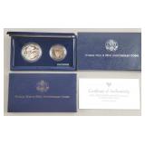 1991-1995 WWII 50th Ann Silver Dollar Clad Half