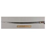 Reproduction German Sword