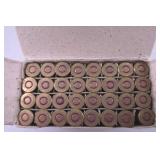 303 British Ammo 32 Rounds