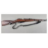 Russian Model 38 7.62x54