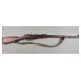 1941 Russian Mosin Nagant 7.62 x 54