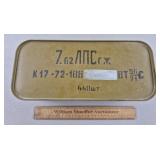 7.62 x 54 Ammo Can 440 Rounds