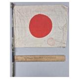 WWII Japanese Flag