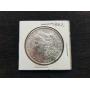 1882 Morgan Silver Dollar