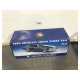 Franklin Mint 1970 Chevelle Super Sport 454, 1/24