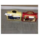 Mini Campbell's 125th truck & Hormel Co. Spam