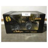 Challenger MT975E Anaconda, 1/32