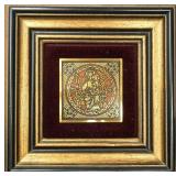 Vassil Ekimov Notre Dame Rose window etching