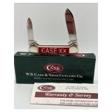 Case Baby butterbean