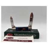 Case Baby Butterbean