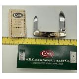 Case baby Butterbean