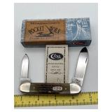 Case pocket knife