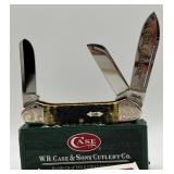 Case gun boat Canoe pocket
