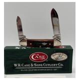 Case baby butterbean, dark amber